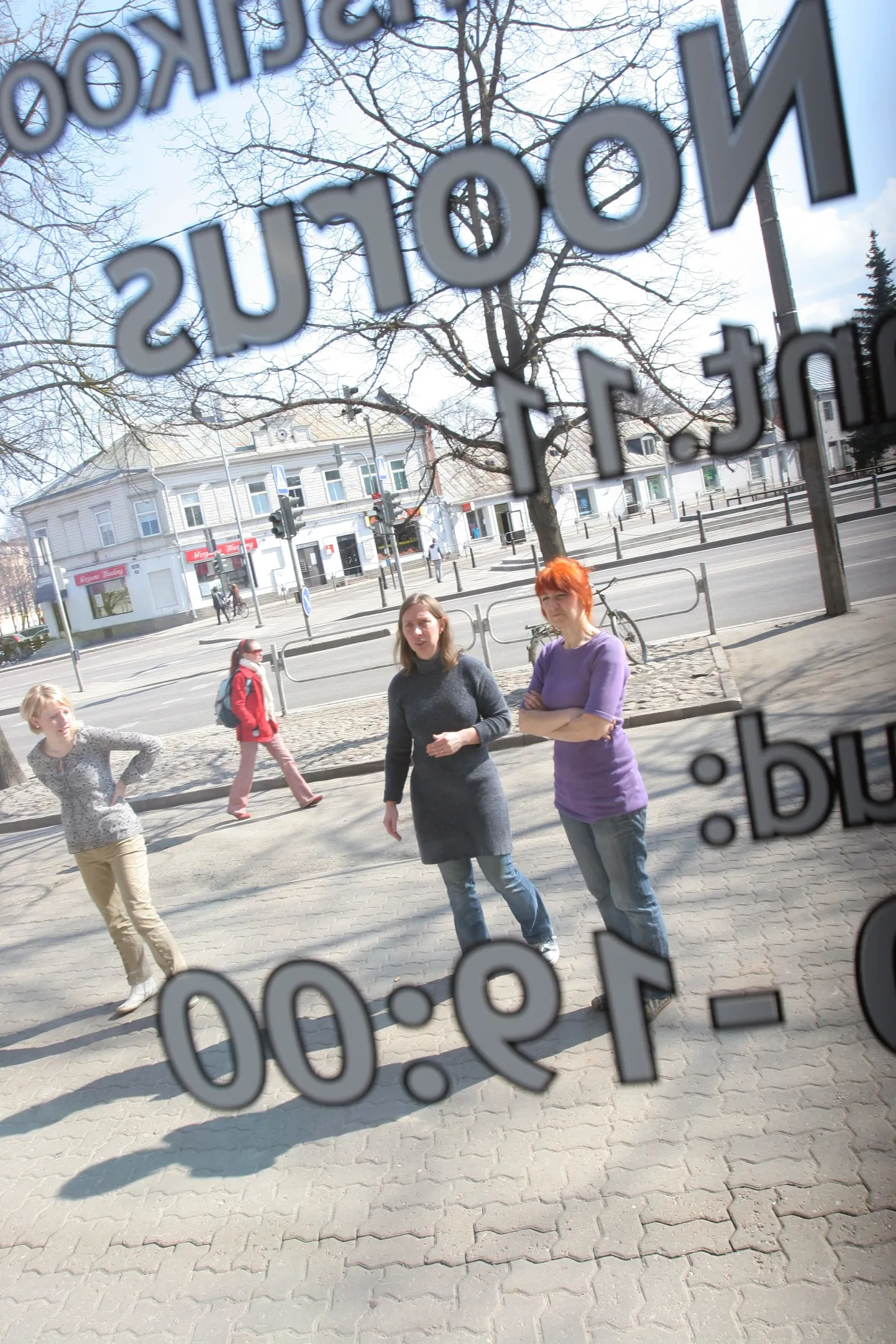 Tartu kõrgema kunstikooli galerii Noorus.