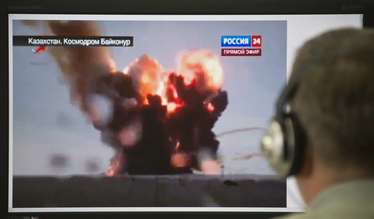 Ekraanilt on näha Proton-M raketi plahvatus.