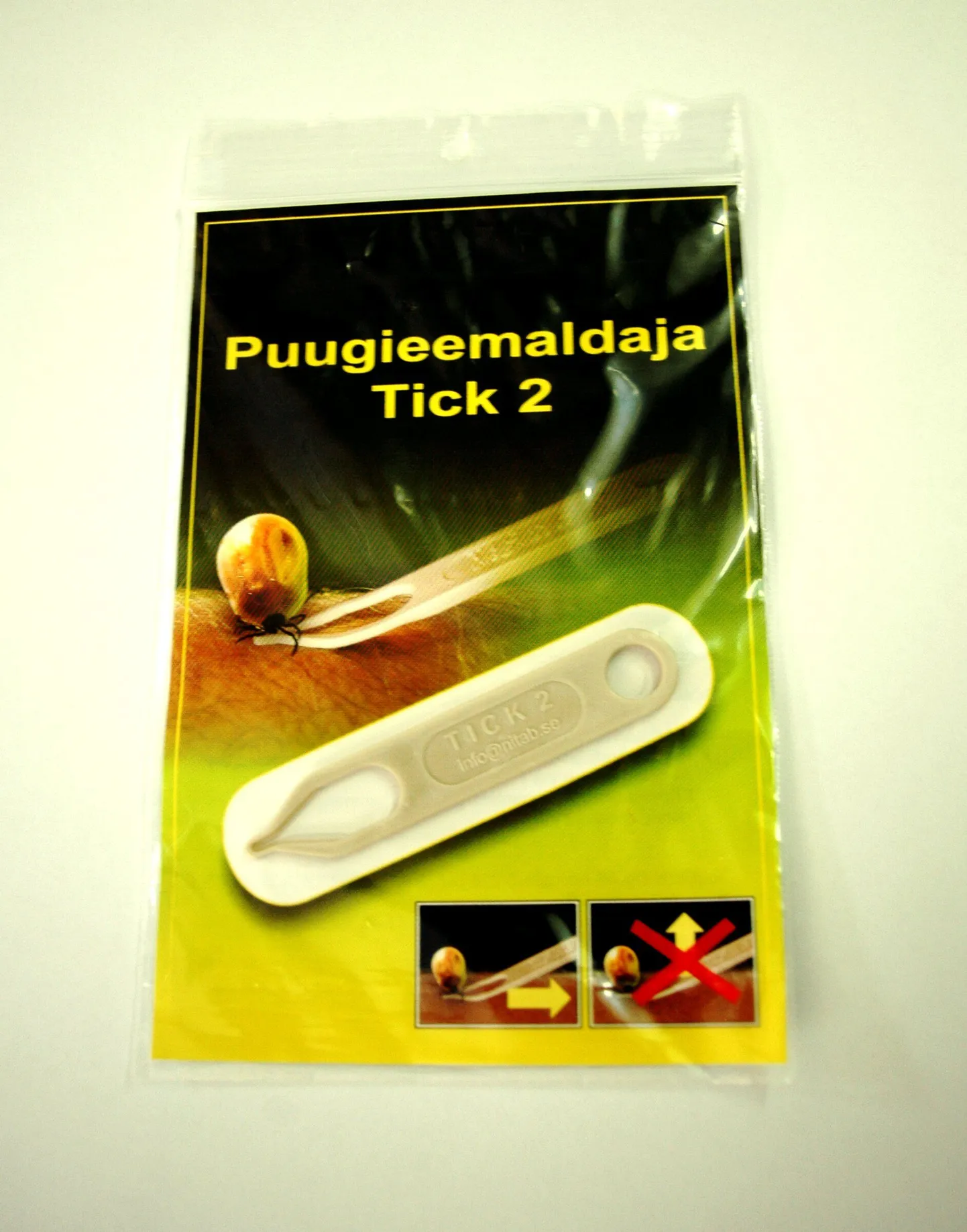 Kodus võiks olemas olla spetsiaalne puugieemaldaja.