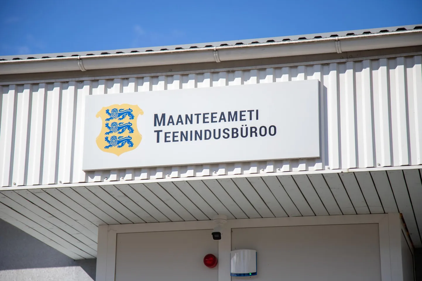 Maanteeameti teenindusbüroo Viljandi esindus
