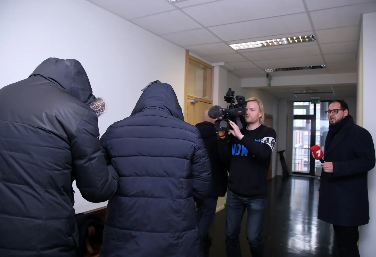 Рассмотрение дела ABLV Bank в суде