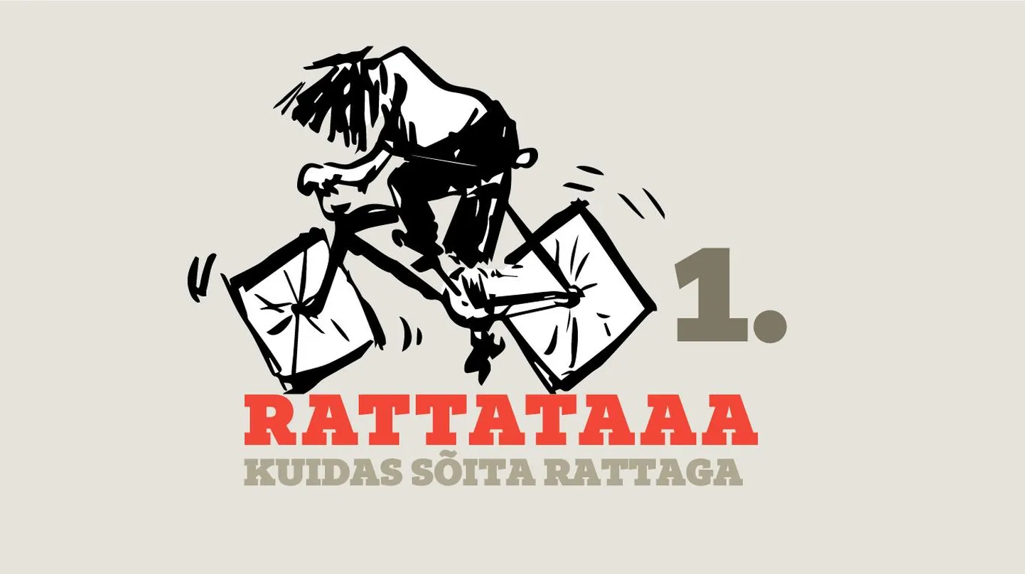 RATTATAAA 1.