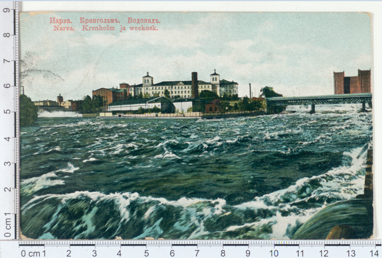 На фабрике использовалась энергия водопадов, открытка начала XX века.