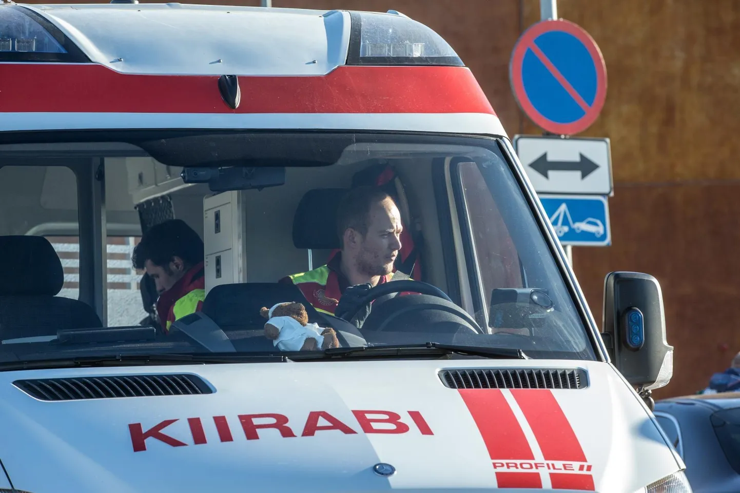 Sündmuskohale kiirustanud kiirabibrigaad autodes viibinud inimestel vigastusi ei tuvastanud.