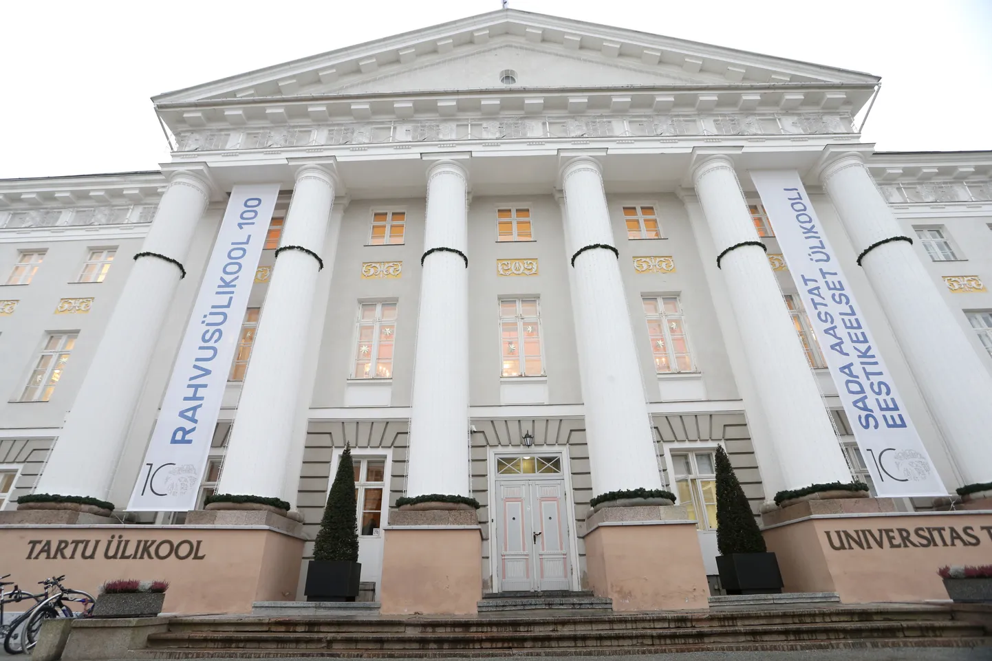 Tartu ülikooli peahoone.