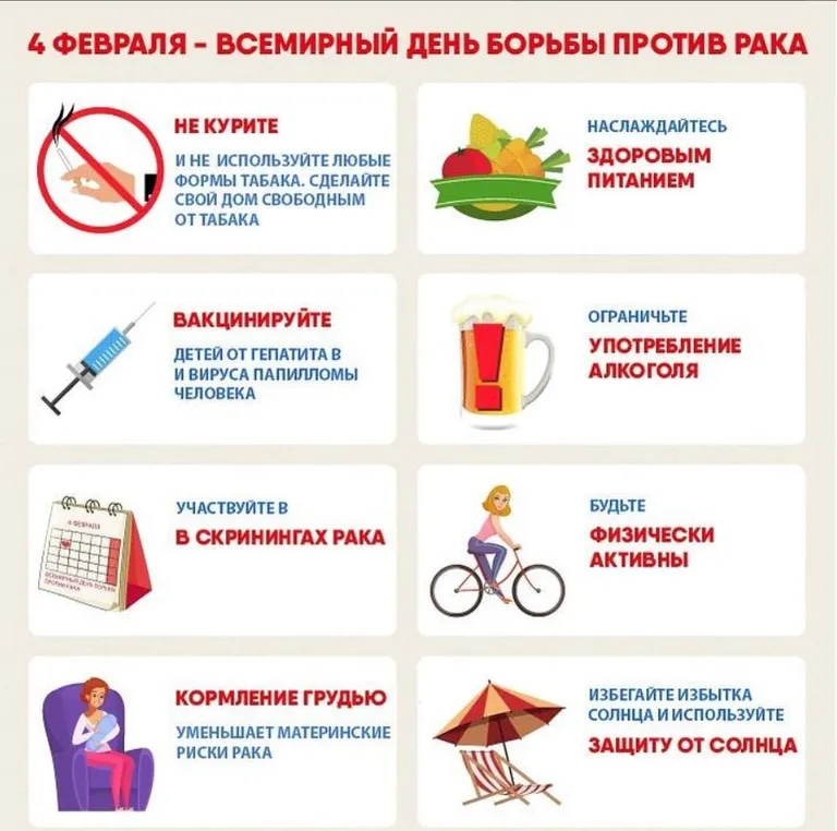 Публикация в Instagram Елены Малышевой