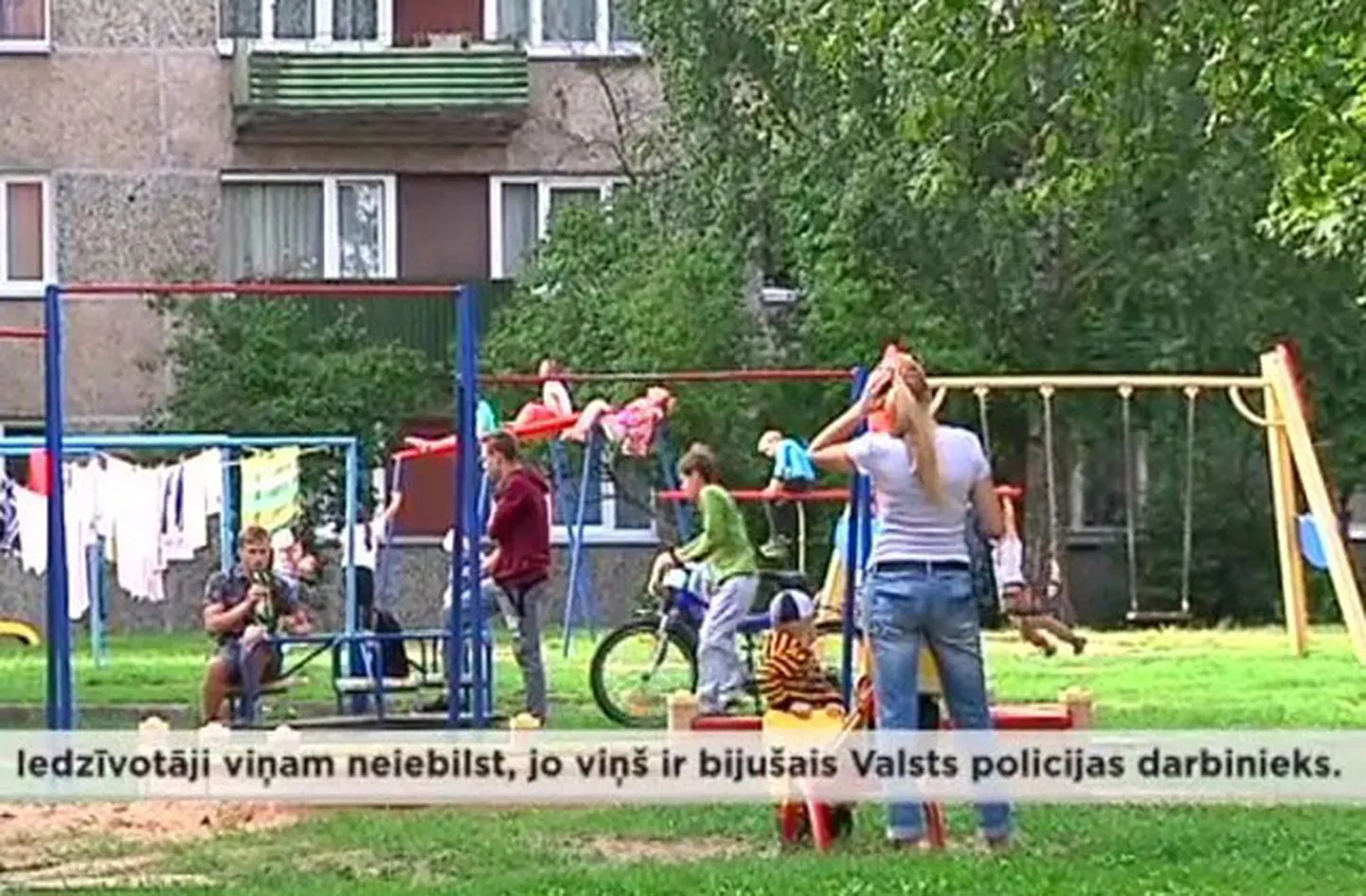 Фото статьи
