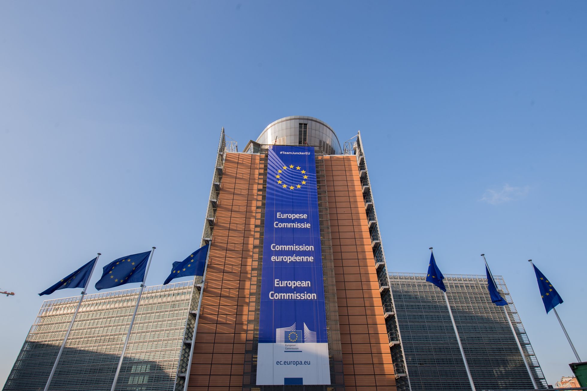 Euroopa Komisjoni töökoht Berlaymonti hoone Brüsselis.