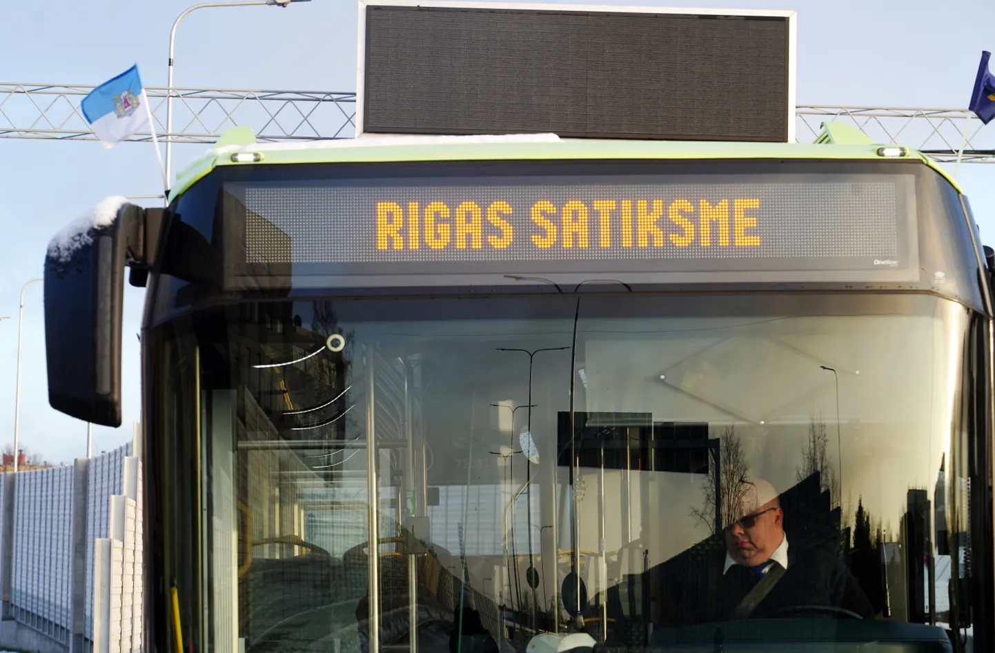 Общественный транспорт Rīgas satiksme