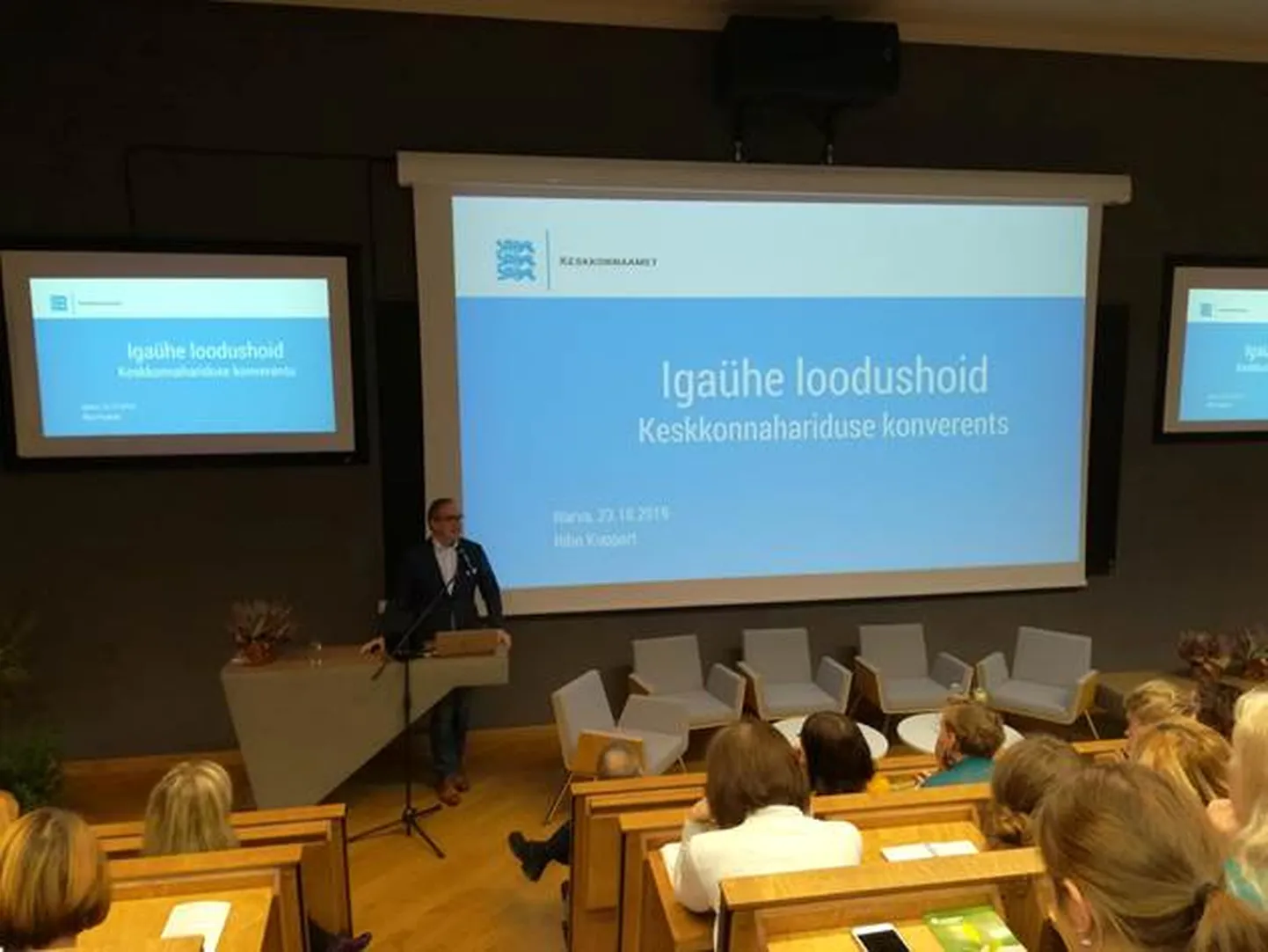 Keskkonnaameti peadirektor Riho Kuppart rääkis konverentsi avakõnes, kuidas hea keskkonna hoidmiseks peame kõik ühiselt pingutama.