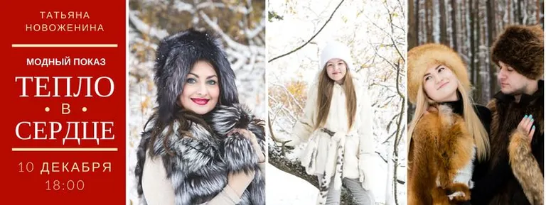 / Jevi Photo Agency