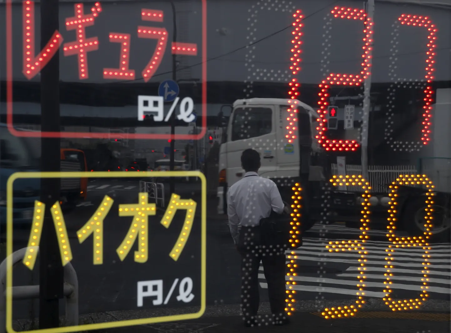 Arhiivifoto. 26. augustil 2015 Tokyo bensiinijaamas.