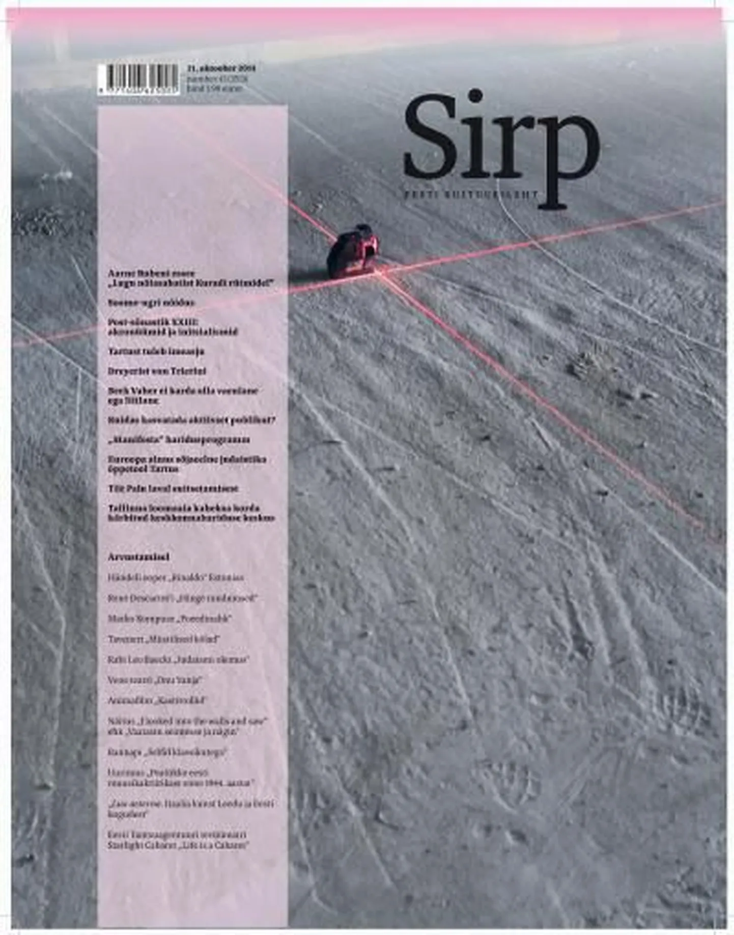 Sirp 31. oktoobril 2014