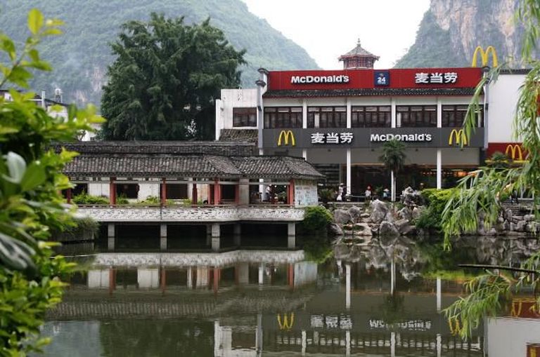 McDonald's Hiinas. Allikas: Flickr/Kari