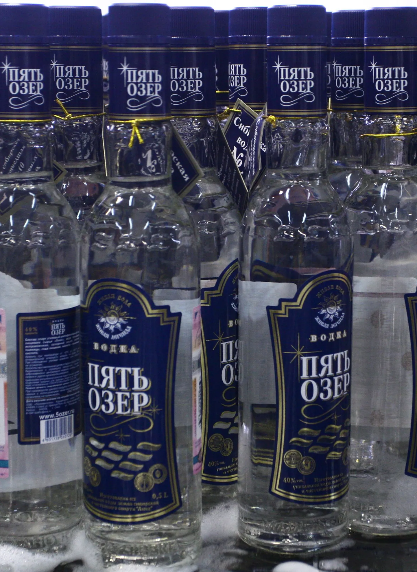 Imik suri alkoholimürgitusse