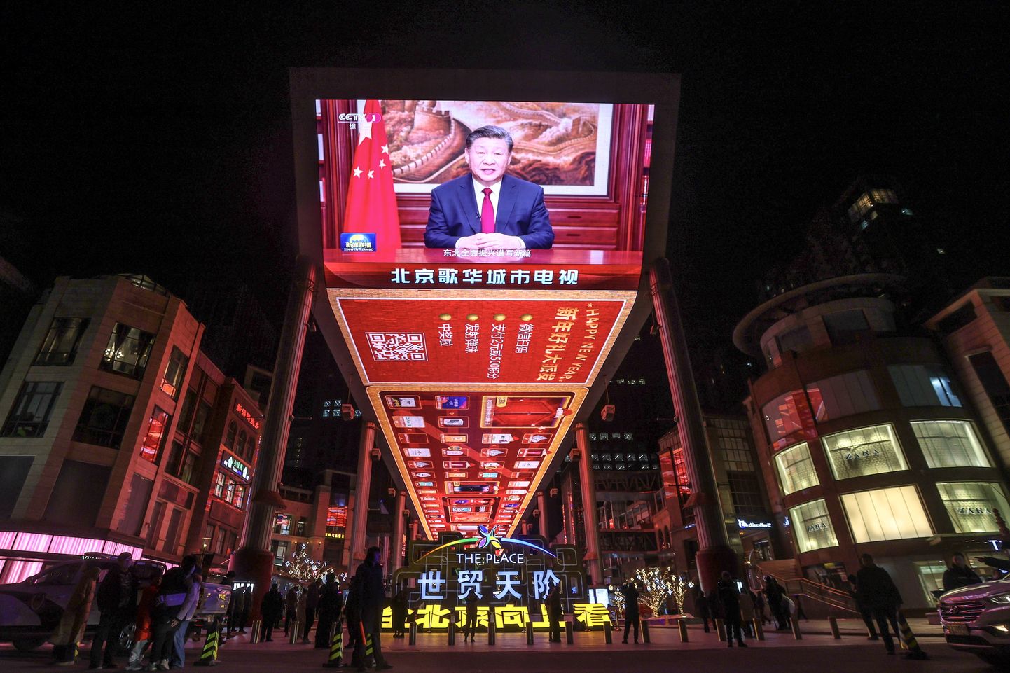 Ülekanne Xi Jinpingi uusaastakõnest Pekingis.