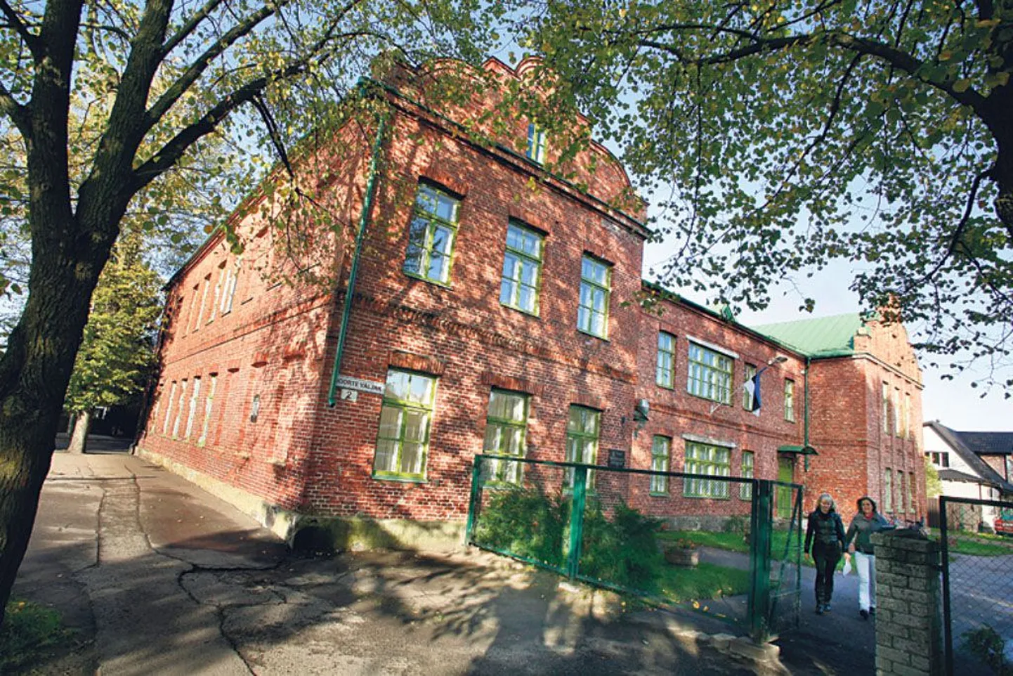 Pärnu täiskasvanute gümnaasium.