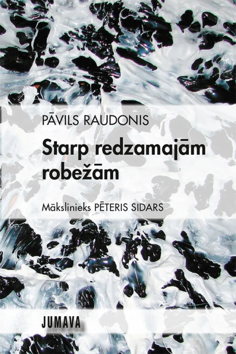 Starp redzamajām robežām