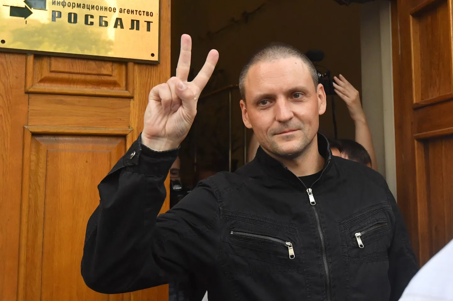 Сергей Удальцов.