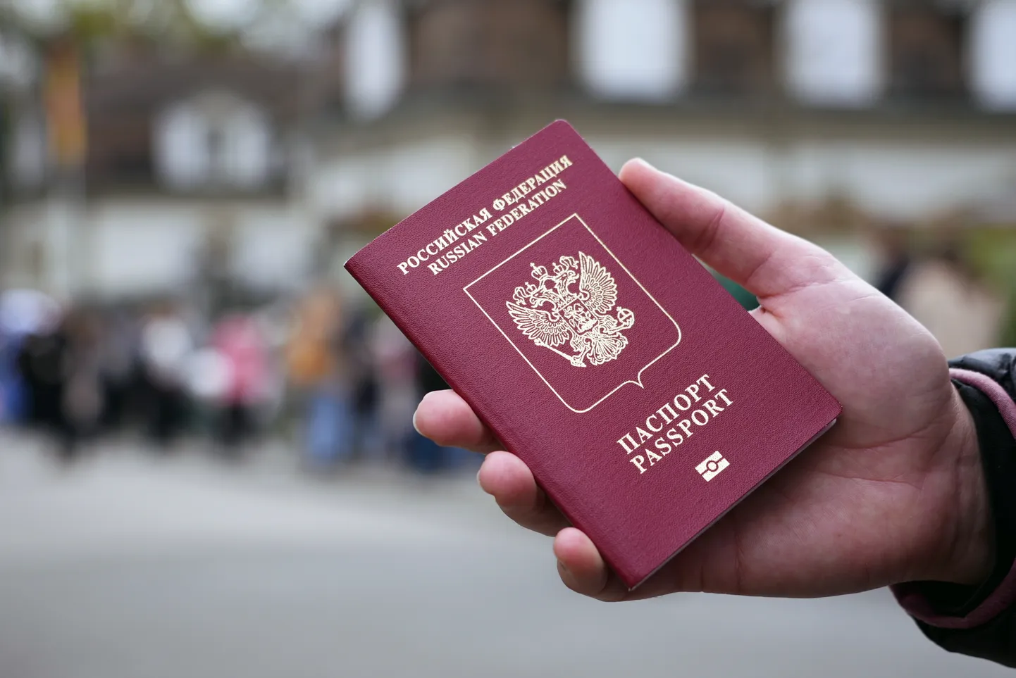 Russian passport.