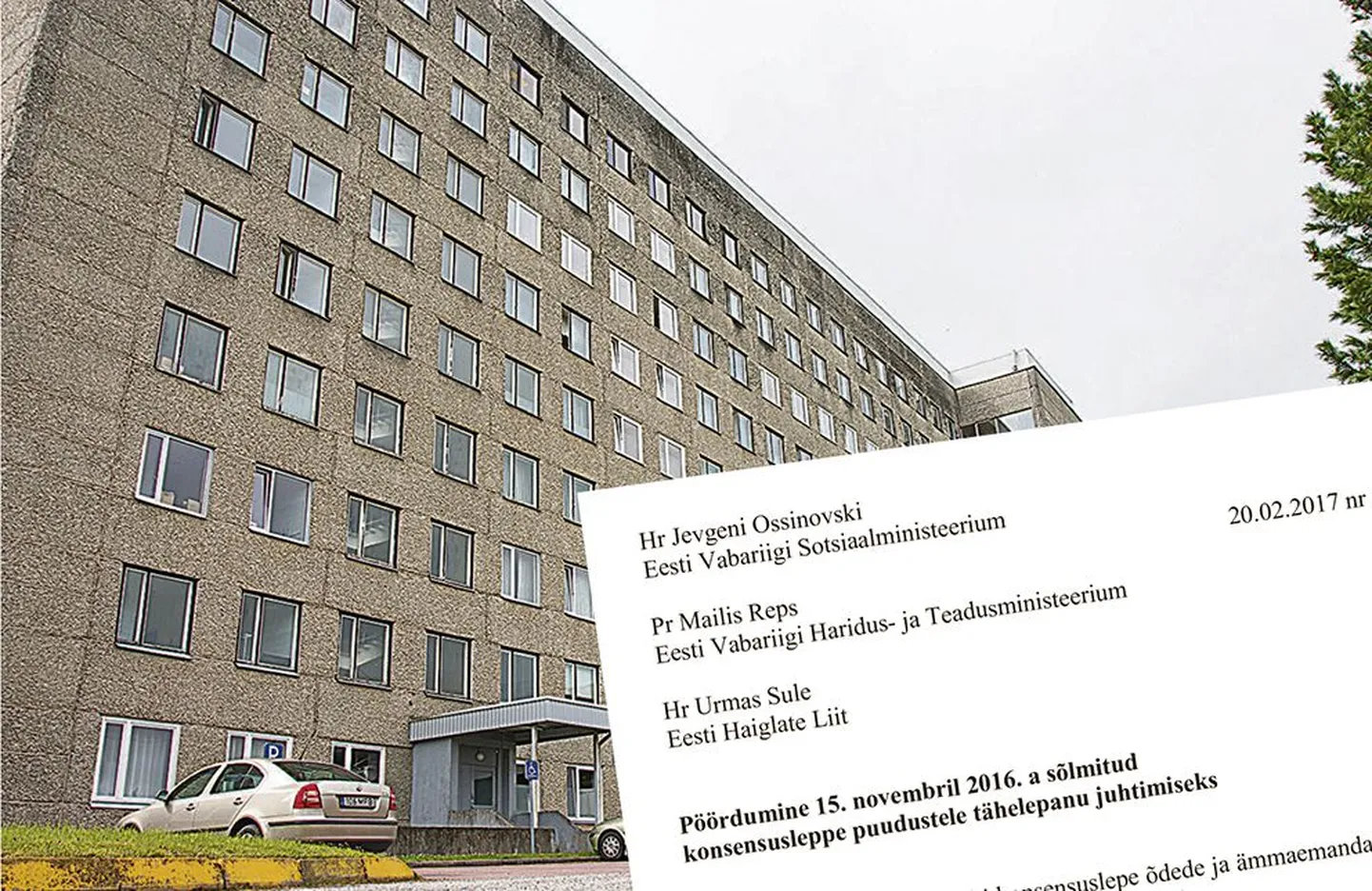 Viljandi haigla juhid ei pidanud vajalikuks liituda teiste Eesti haiglate algatatud protestipöördumisega õdede praktikajuhendamise tasude asjus. Siinsete õdede ametikohad on stabiilselt täidetud.