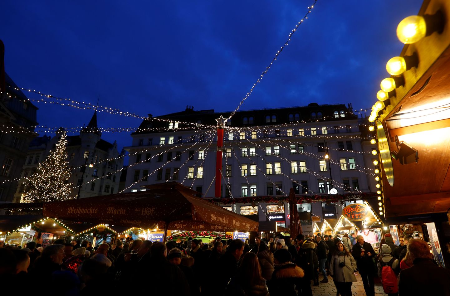Рождественская ярмарка в Вене.
