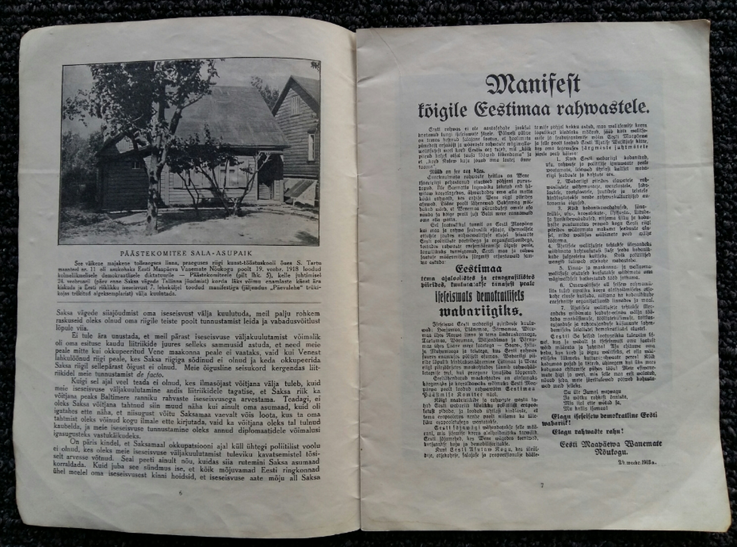 Iseseisvusmanifest brošüüris «Kümme aastat Eesti riiklikku iseseisvust» (Tallinn, 1928), mis on trükitud Postimehe trükikojas Tartus.