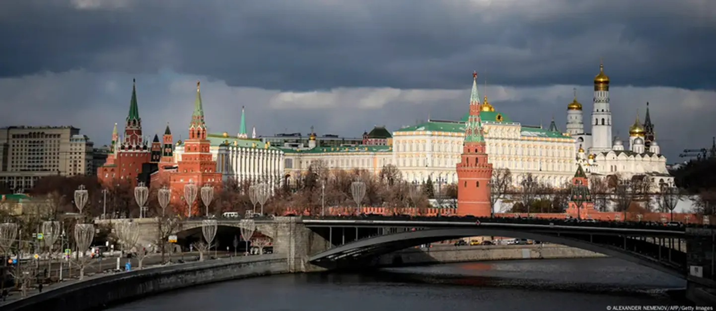 Москва. Иллюстративное фото