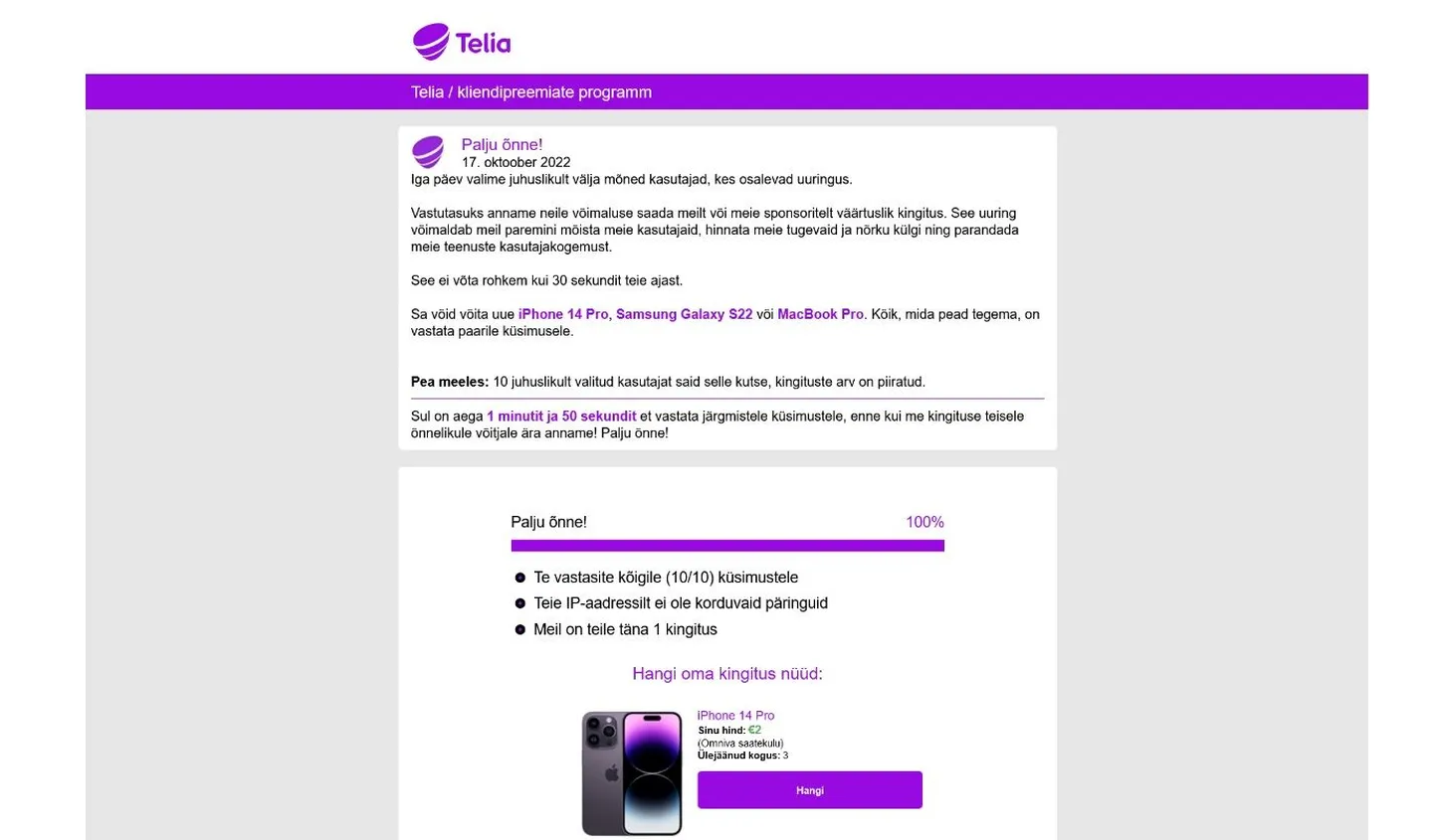Selline näeb välja petukiri, kus kutsutakse üles oma andmeid loovutama.