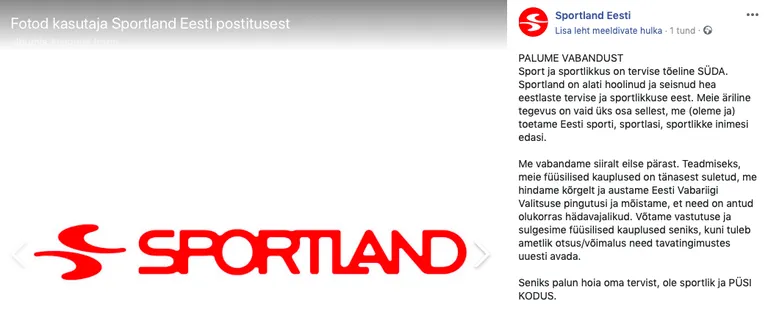 Sportland vabandab eilse soodusmüügi pärast.