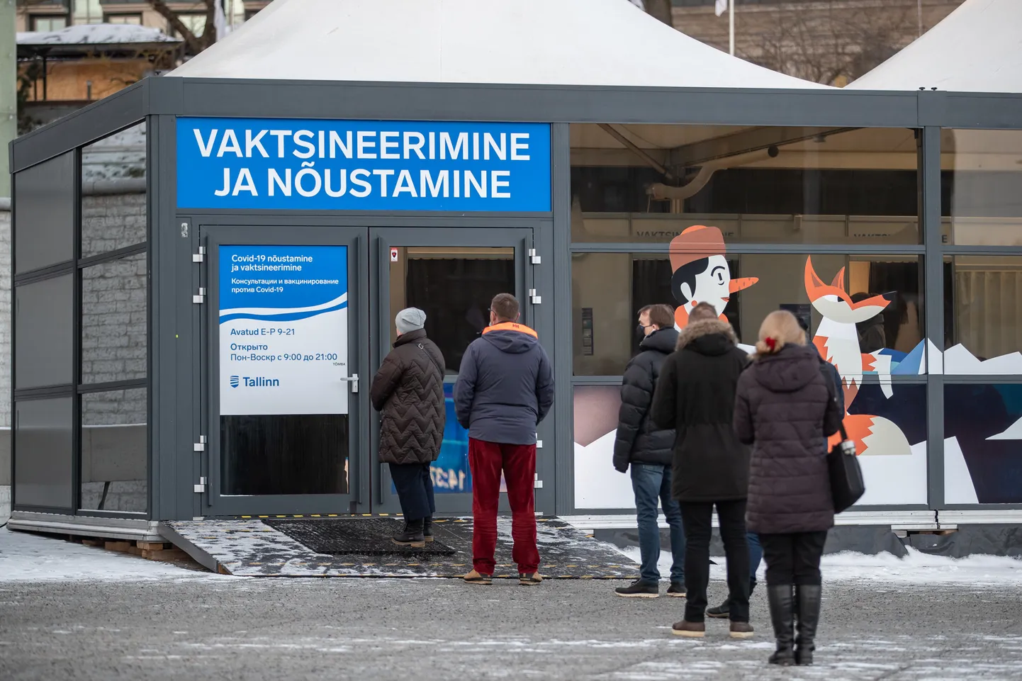 Vaktsineerimistelk Vabaduse väljakul.