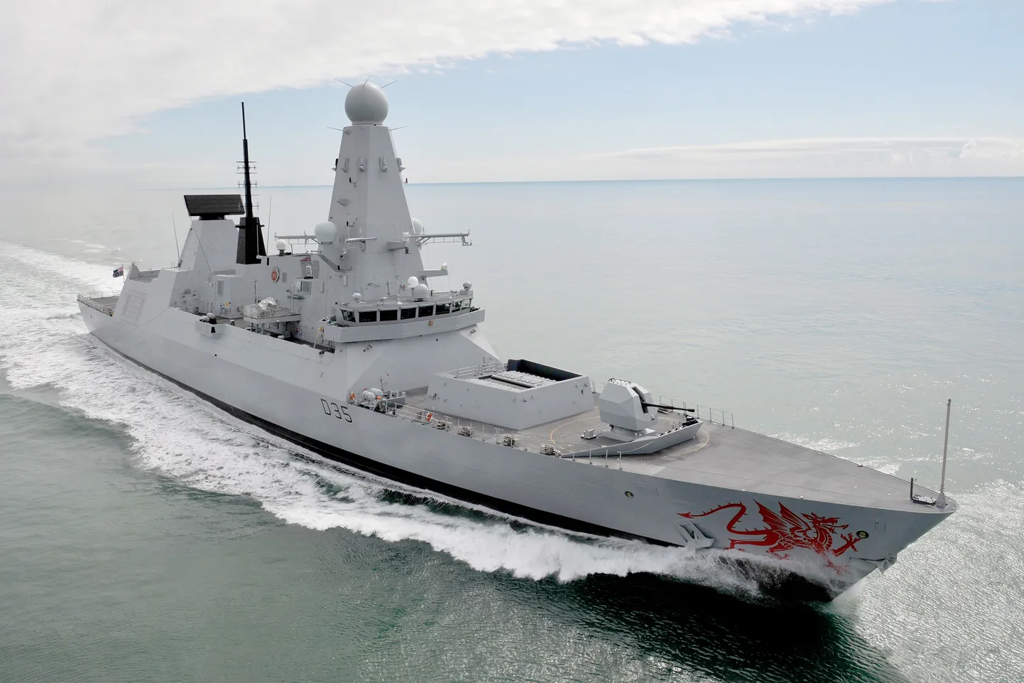 Kuningliku mereväe alus HMS Dragon (pildil) käis hiljuti kimbutamas Vene luurelaeva, mis lahkus Arktika poole.