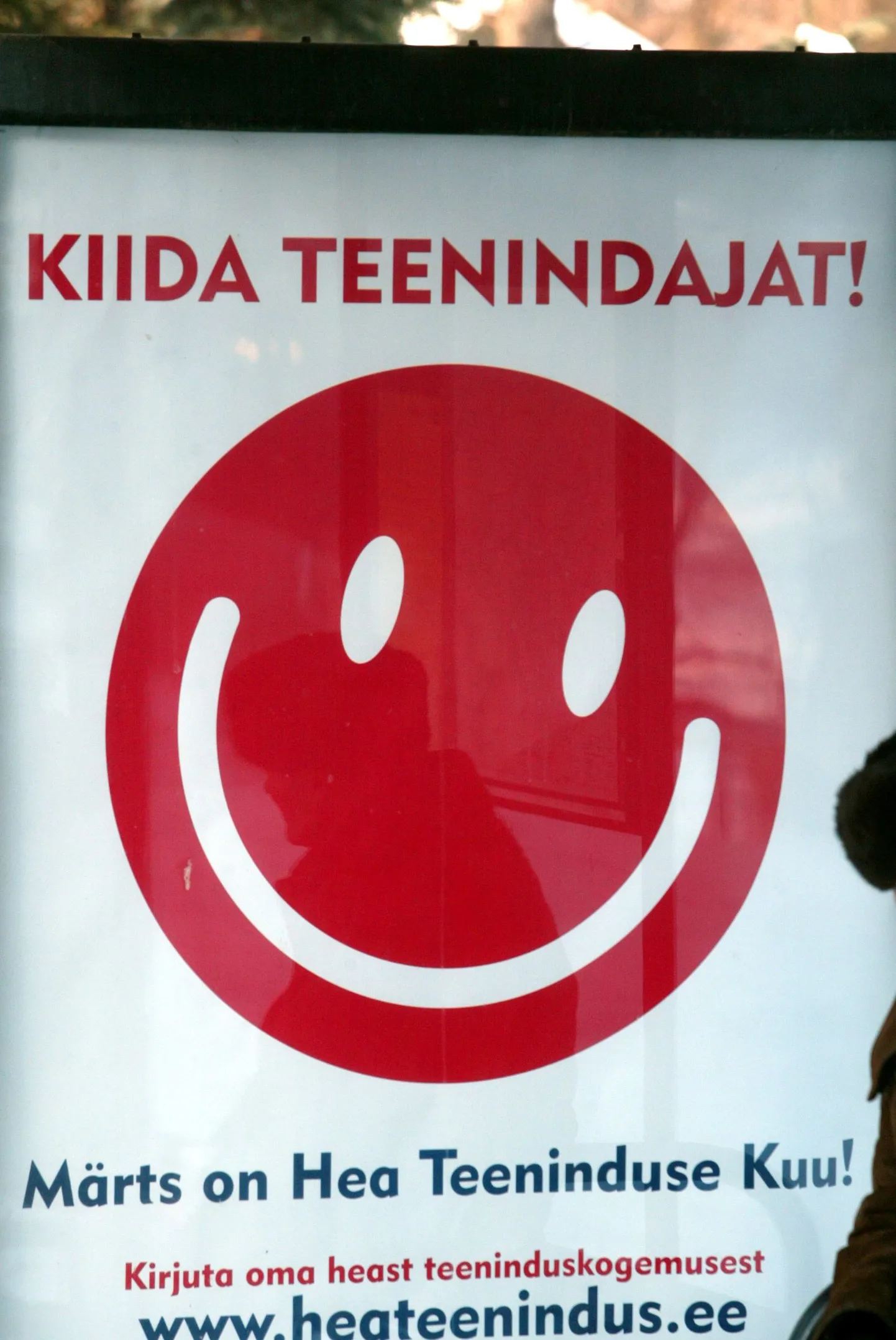Märts on hea teeninduse kuu