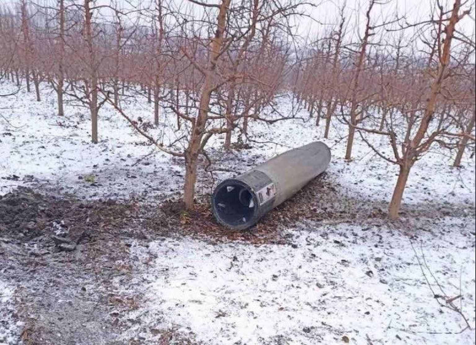 Упавшая в Молдове ракета.