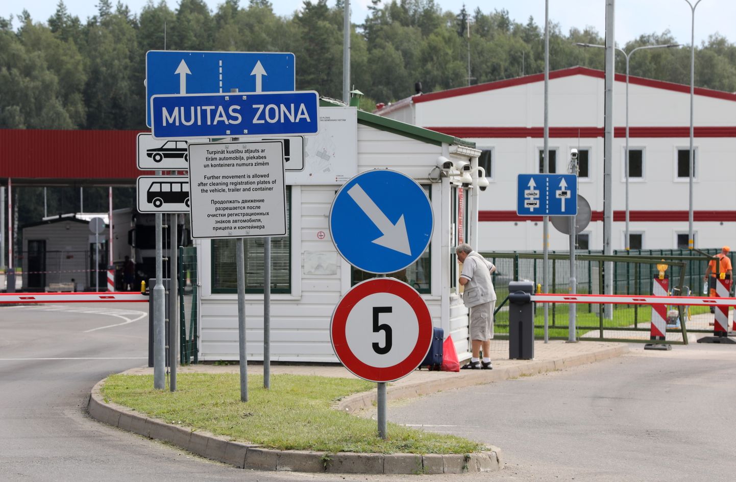 Погранично-пропускной пункт на границе Латвии и Белоруссии в Силене