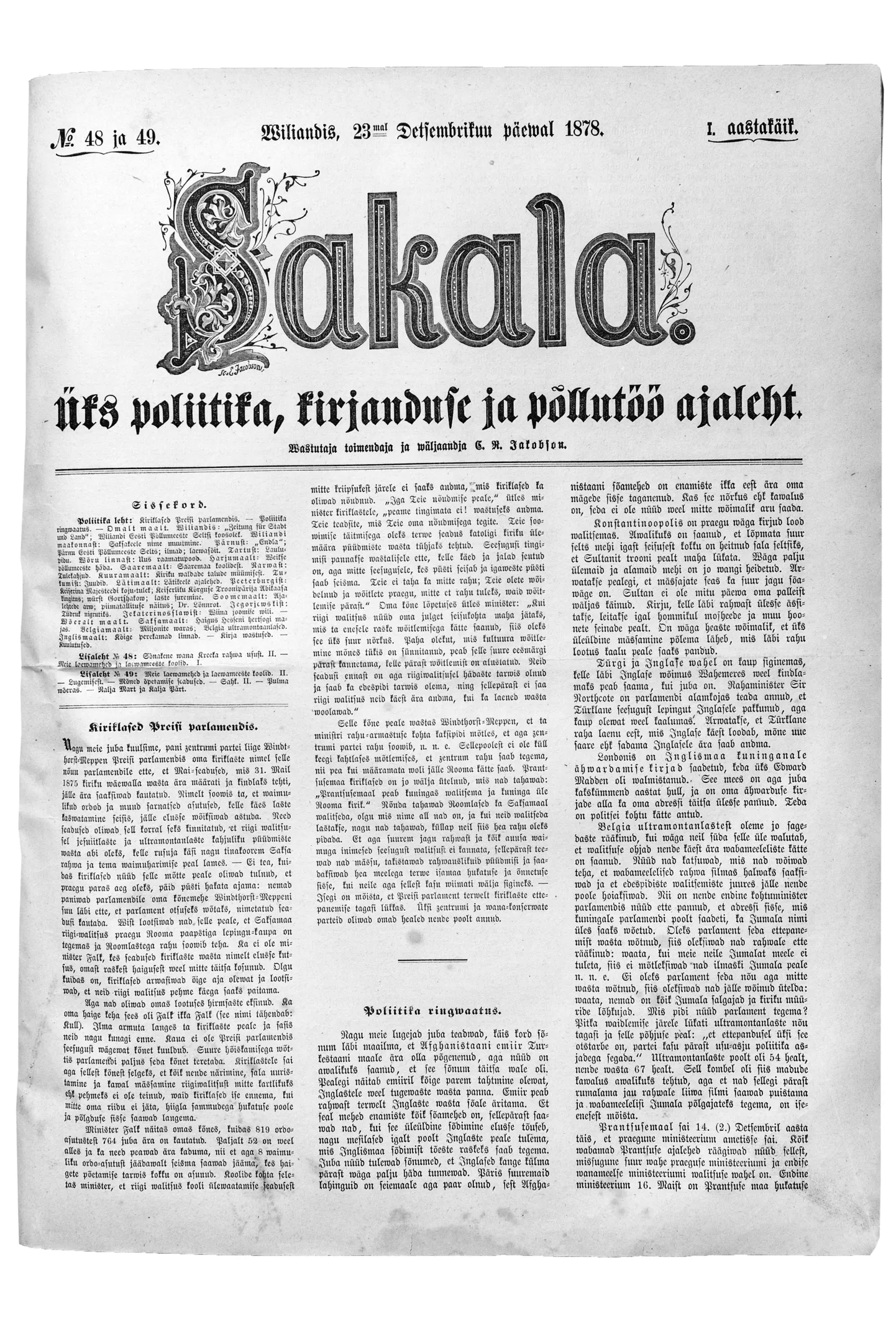 23. detsember 1878