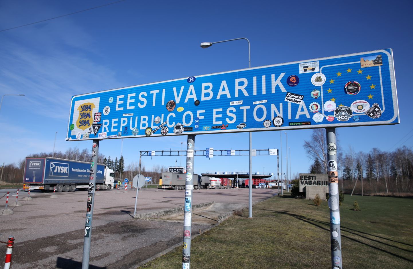 Граница Латвии и Эстонии. Иллюстративное фото