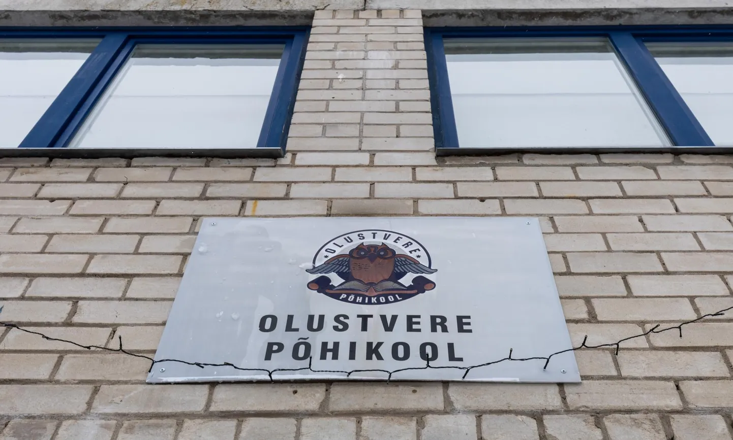 Olustvere koolimajas algab remont paari nädala pärast.