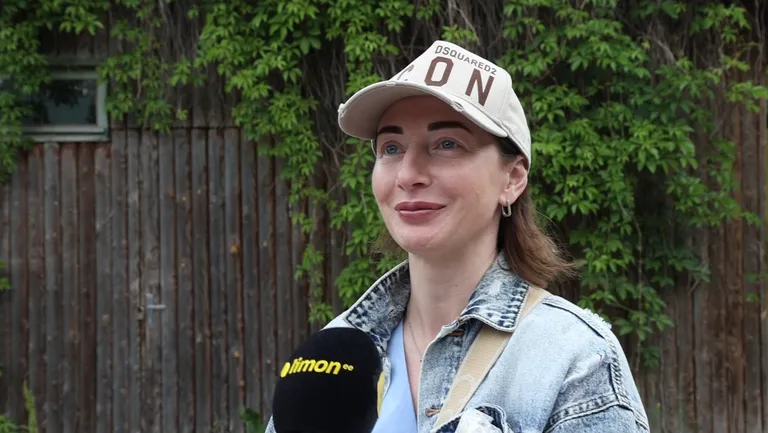Ирина