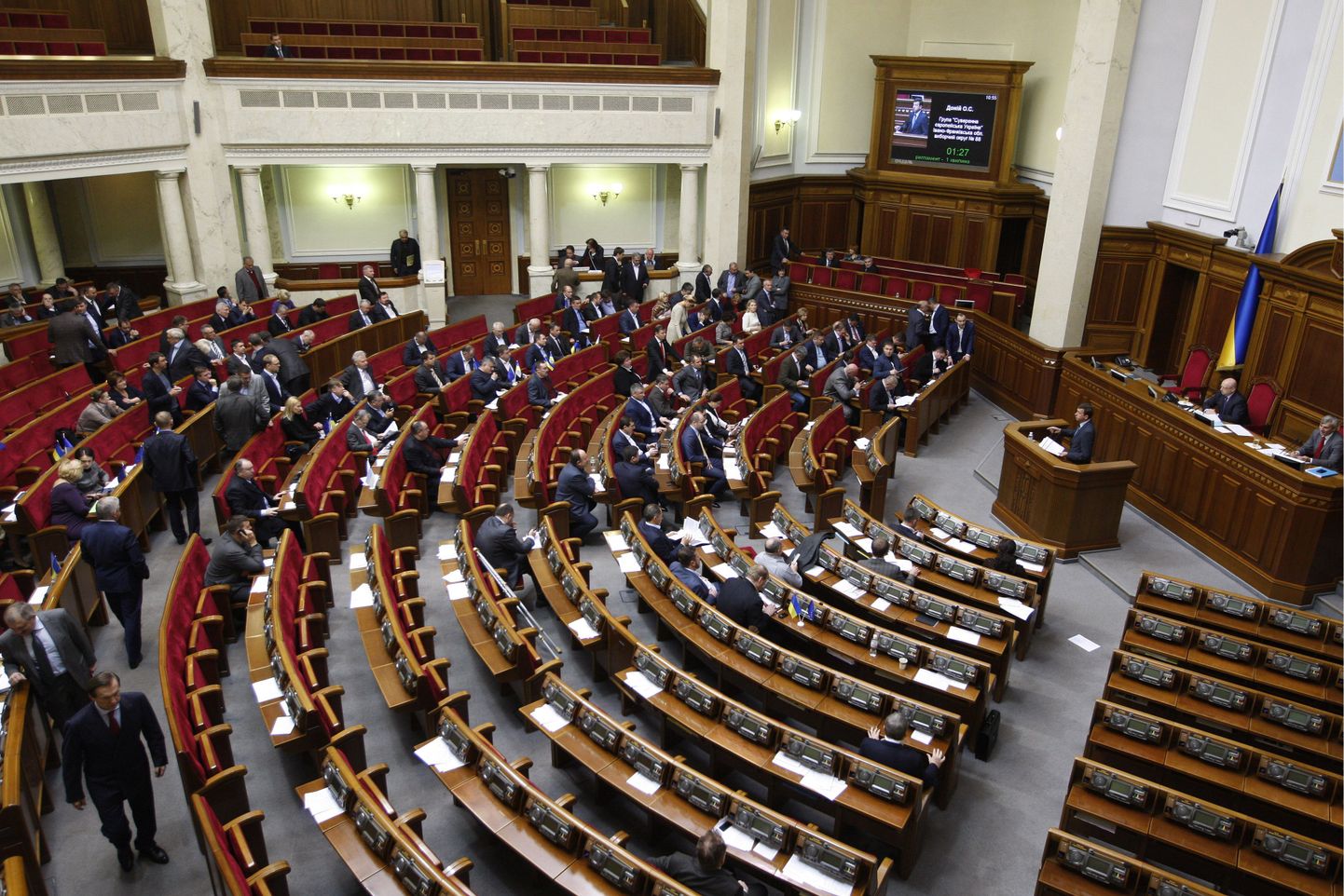 Верховная рада Украины. Иллюстративное фото