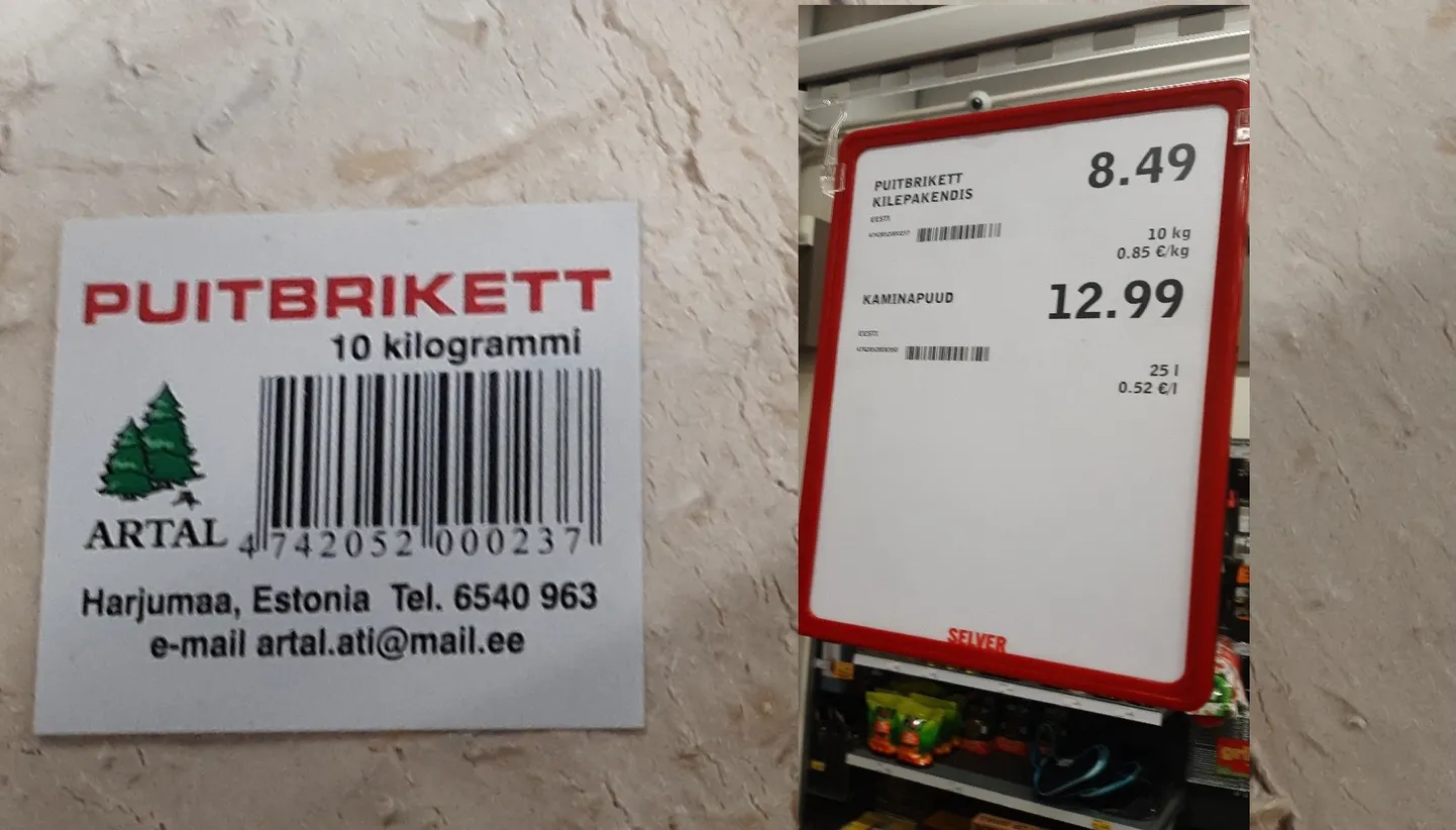 Puitbrikett