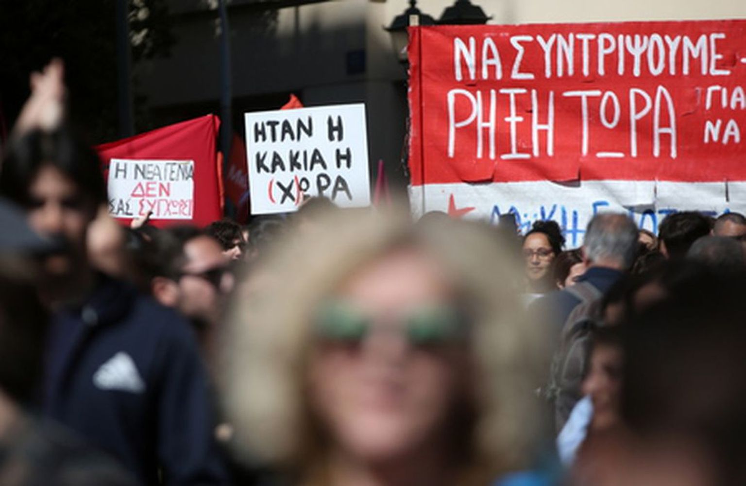 Protesti Grieķijā saistībā ar dzelzceļa katastrofu, kurā dzīvību zaudēja 57 cilvēki