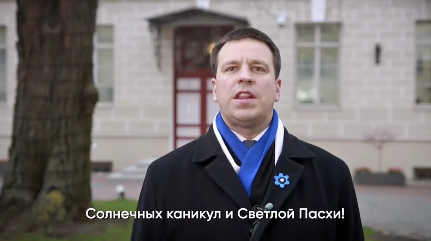 Фото статьи