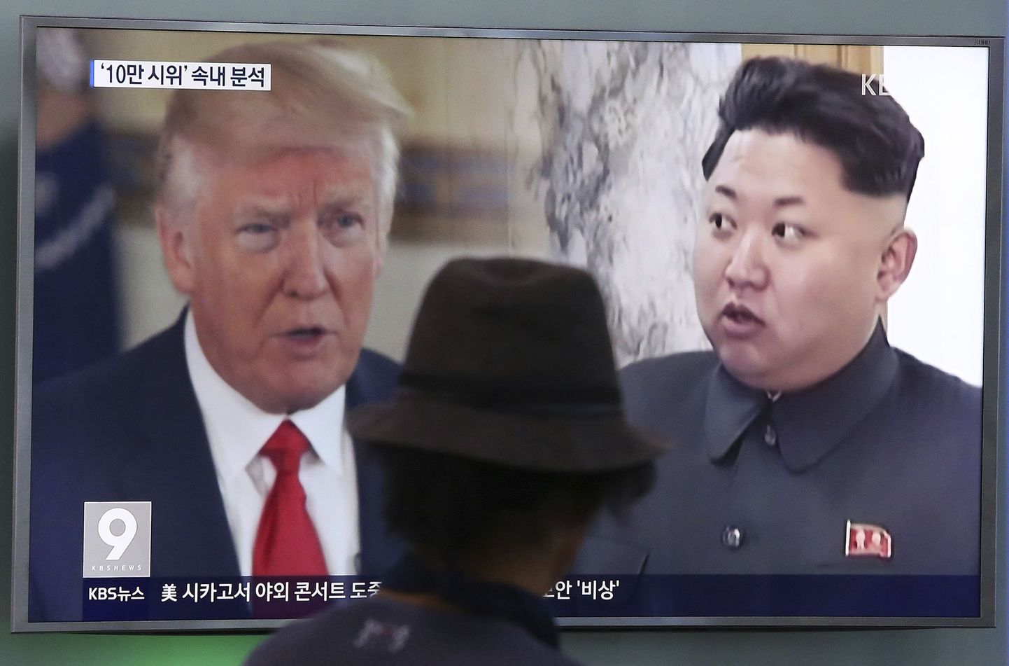 Ühendriikide president Donald Trump ja Põhja-Korea liider Kim Jong-un