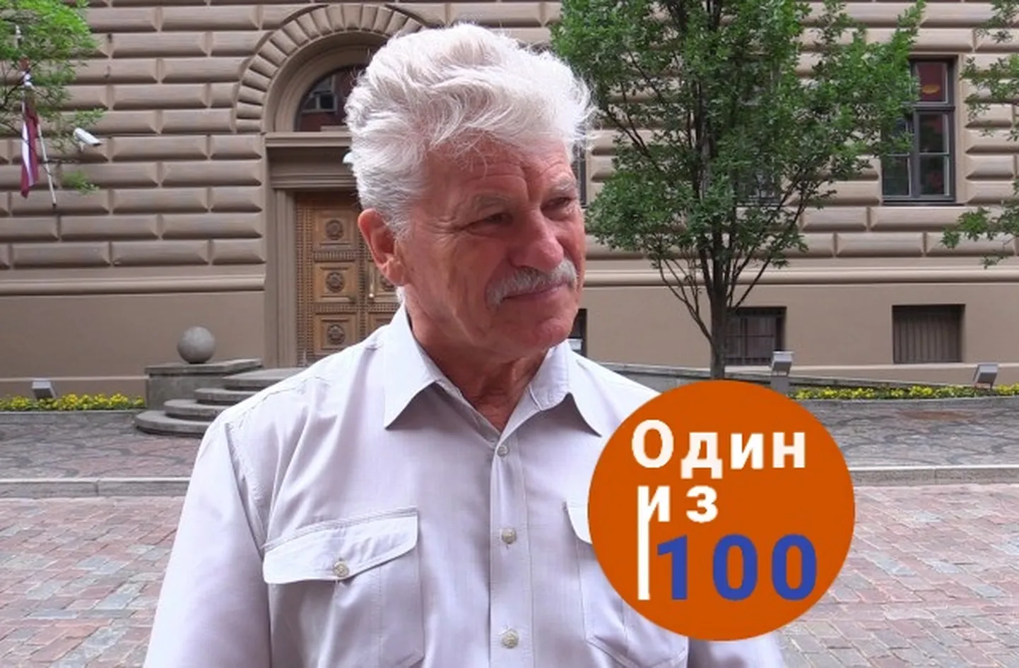 Фото статьи