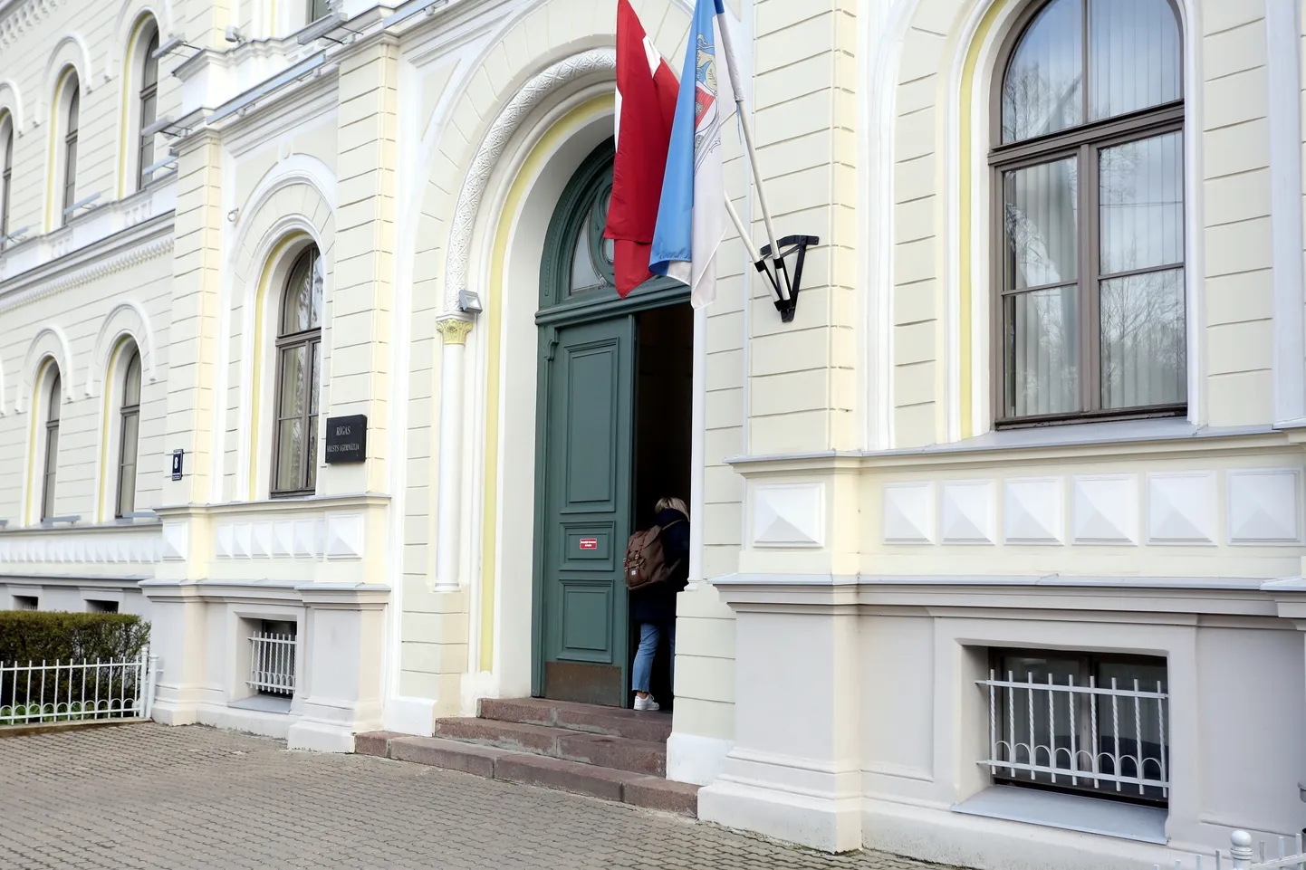 Rīgas Valsts 1. ģimnāzija.