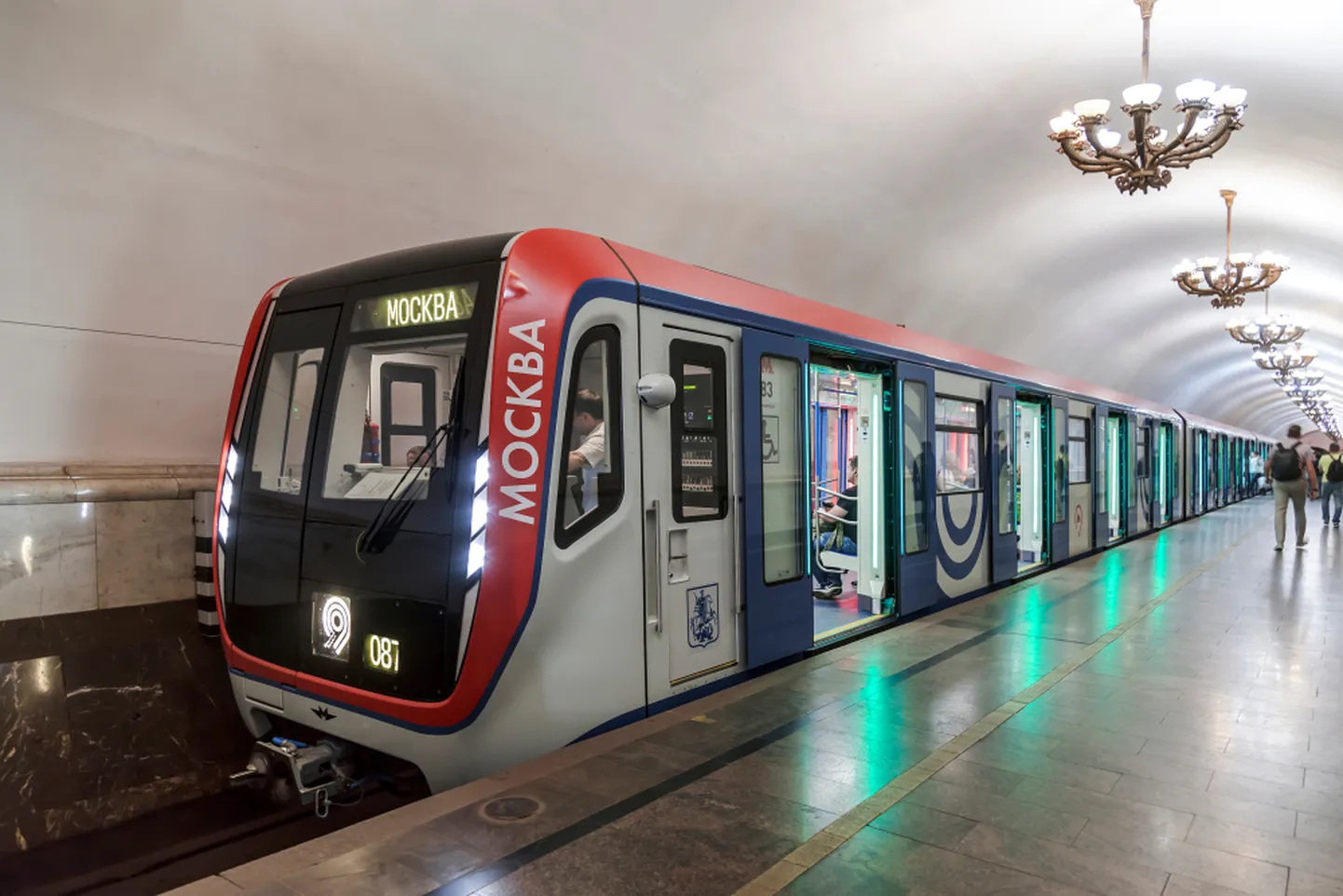 Moskva metroo