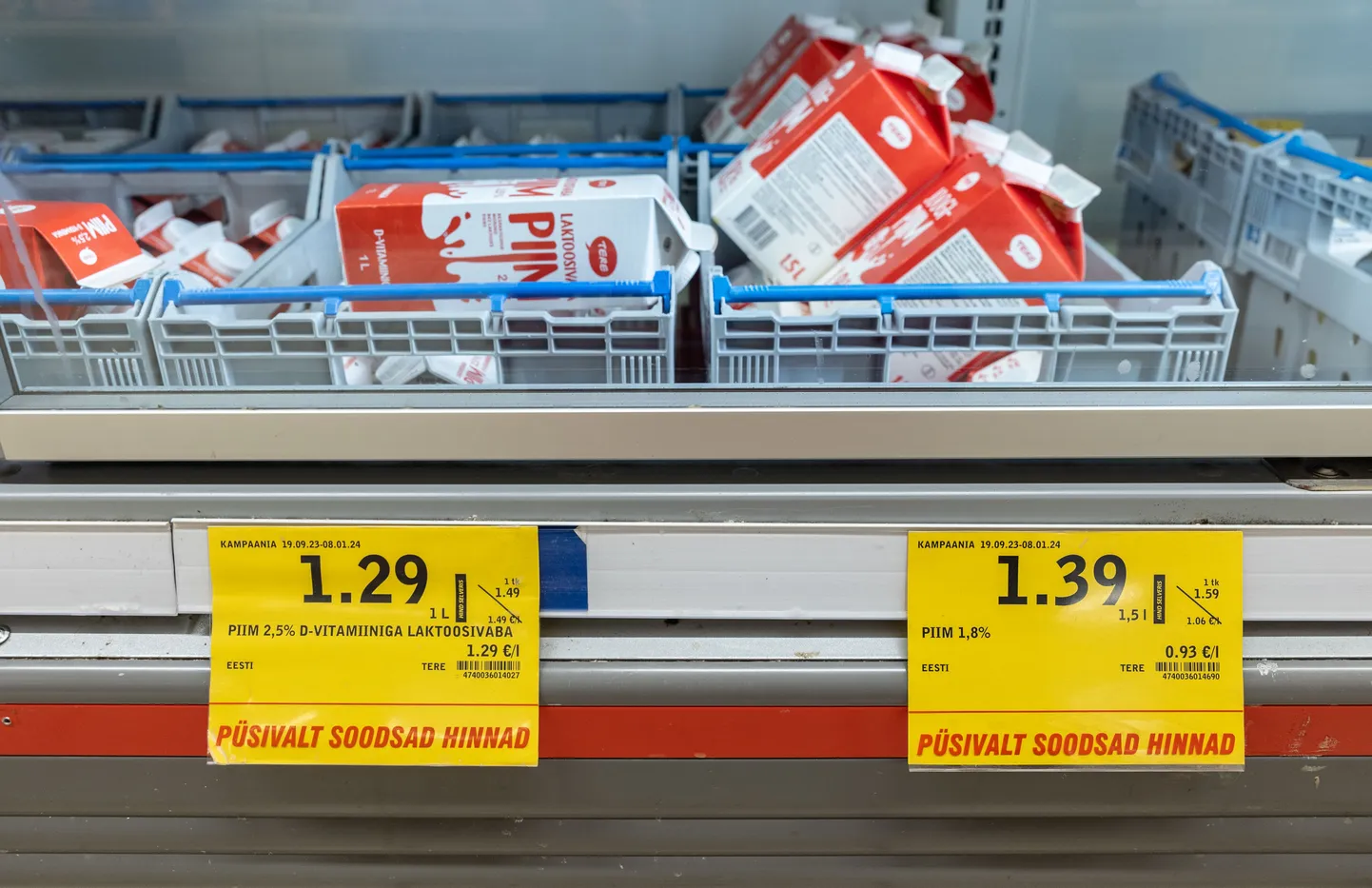 НСО на продукты питания в Эстонии - один из самых высоких в Европе.