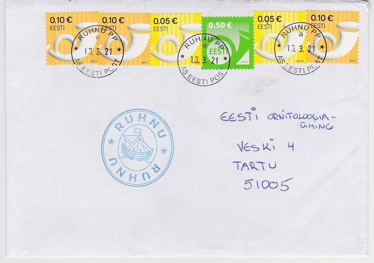 An envelope with a Ruhnu calendar postmark (on stamps).