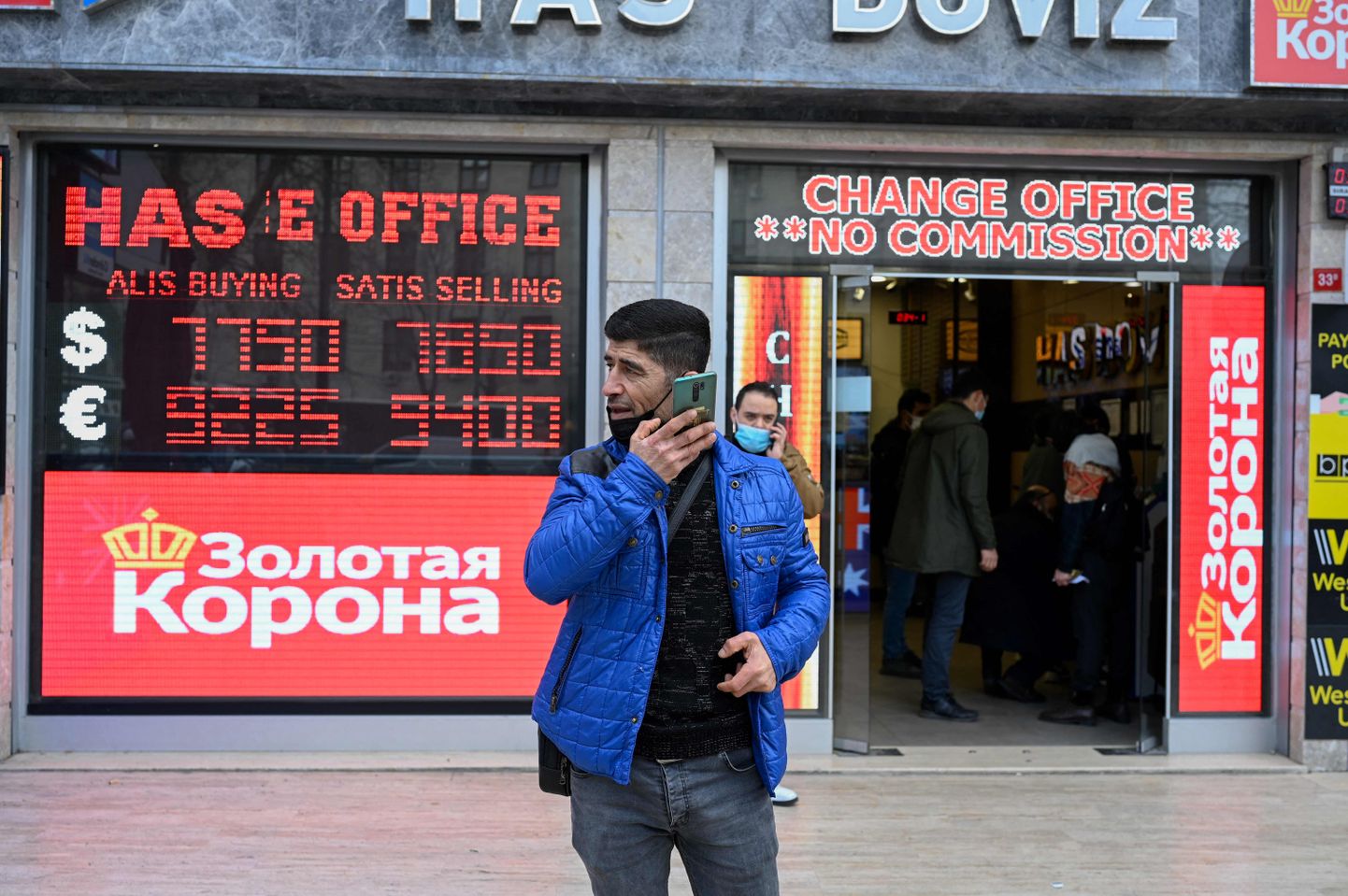 Valuutavahetusputka Istanbulis